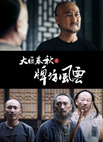 看黄色小说的软件